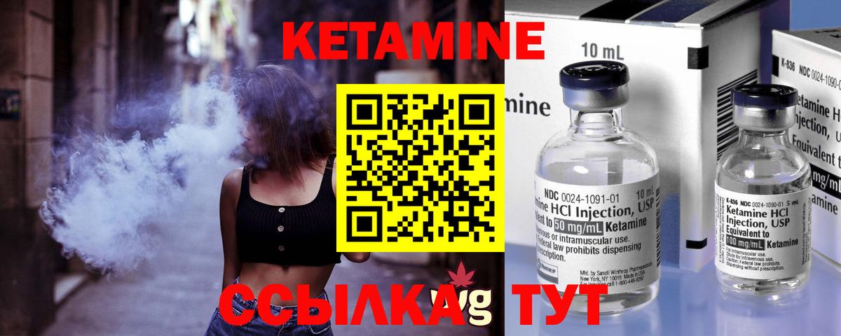 Амфетамин Чайковский