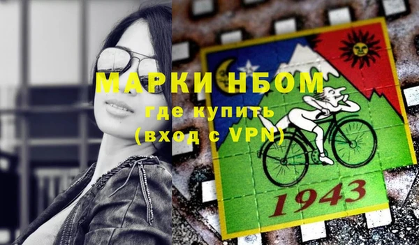 крисы Порхов