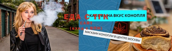 jwh Алексеевка