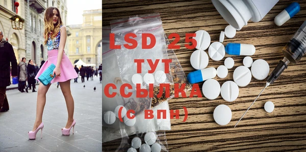 не бодяженный Абинск