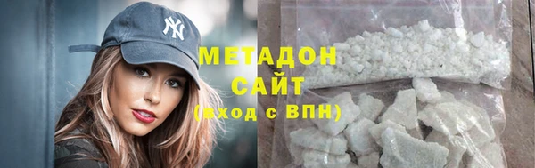 амф Алзамай