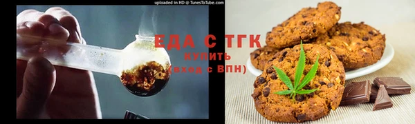 jwh Алексеевка