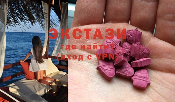 не бодяженный Абинск