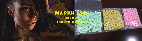 гидропоника Абдулино