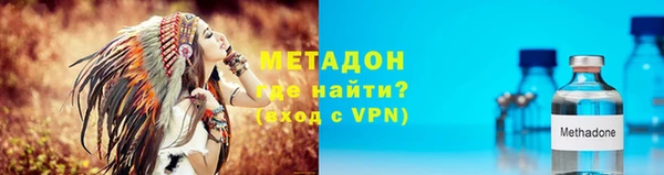 дживик Снежинск
