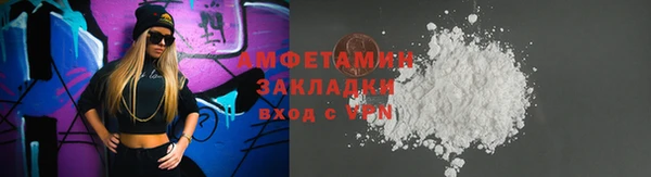 jwh Алексеевка