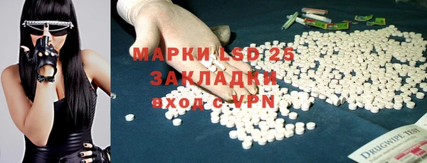 гидропоника Абдулино