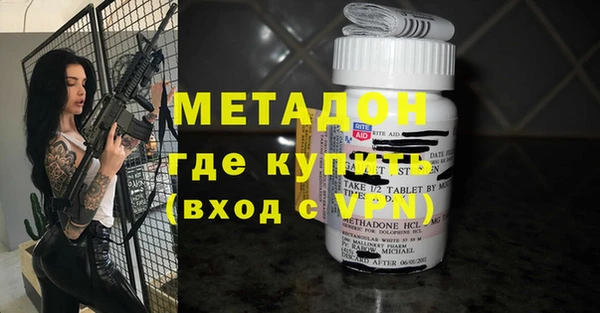 гидропоника Абдулино