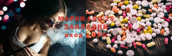 jwh Алексеевка