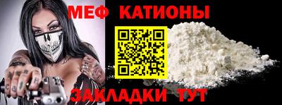 герыч Партизанск