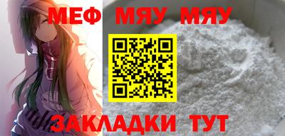 mdma Пенза