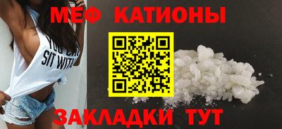 mdma Пенза