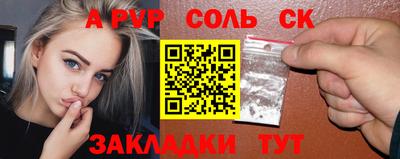 mdma Пенза