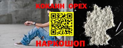 меф VHQ Первоуральск
