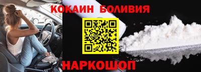 mdma Пенза
