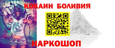 mdma Пенза