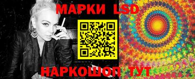 mdma Пенза