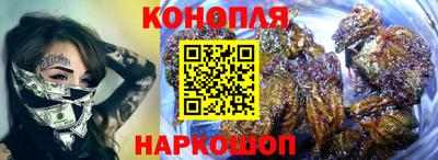 меф VHQ Первоуральск