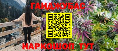 mdma Пенза