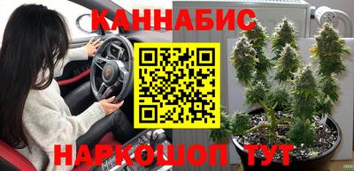 герыч Партизанск
