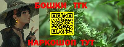 меф VHQ Первоуральск
