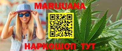 mdma Пенза