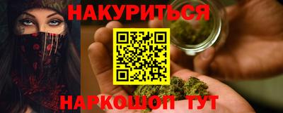 mdma Пенза
