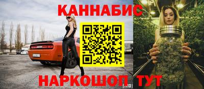 меф VHQ Первоуральск