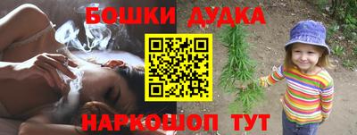 герыч Партизанск