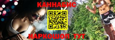 меф VHQ Первоуральск