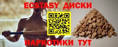 герыч Партизанск