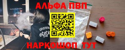 mdma Пенза