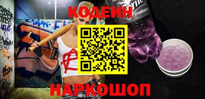 меф VHQ Первоуральск