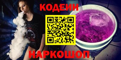 меф VHQ Первоуральск