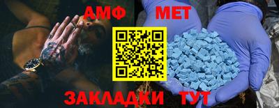 mdma Пенза