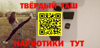 меф VHQ Первоуральск