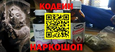меф VHQ Первоуральск