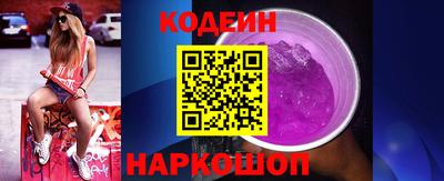 mdma Пенза