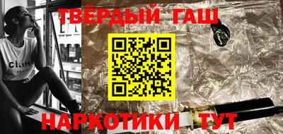 меф VHQ Первоуральск