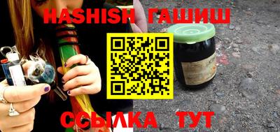меф VHQ Первоуральск