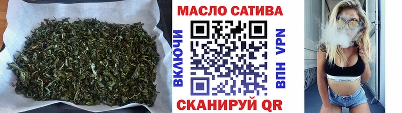 наркотики  Чайковский  Дистиллят ТГК Wax 
