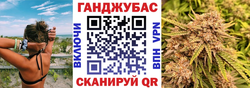Конопля ГИДРОПОН  Чайковский 